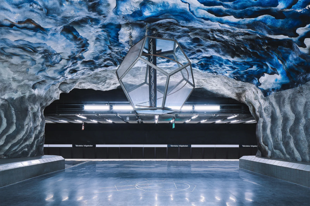 Tekniska Högskolan station